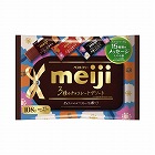 ベストスリーアソート袋　３パック