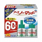 ノーマットワイドリビング用取替６０日用無香２本×５