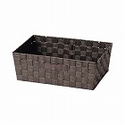 バスケット　浅型　ブラウン