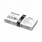 純正　普通紙ＦＡＸ用インクＫＸ‐ＦＡＮ１９０Ｖ５本