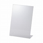 サインホルダー片面用Ｌ型　Ｂ５　縦