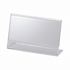 サインホルダー片面用Ｌ型　名刺サイズ　横