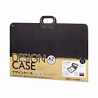 デザインケース　黒Ａ２