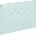 ガバットファイル（活用タイプ・紙製）Ａ４横青　５冊