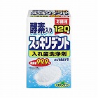 入歯洗浄剤スッキリデント　１２０錠×４