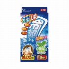 熱とりタックん冷却シート大人用　１６枚×１０