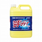 ライオン　カラーブリーチ　５Ｌ×３