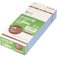 お会計票・徳用タイプ・複写　テ‐３８２　１０冊