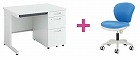 セット品　ピクサ２片袖１０００ＷＨ＋ＭＢチェアＢＬ