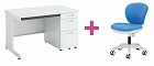 セット品　ピクサ２片袖１２００ＷＨ＋ＭＢチェアＢＬ