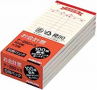 お会計票　１５０×６６ｍｍ　１００枚×１０