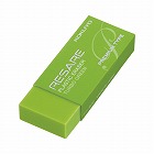 消しゴム＜リサーレ＞（プレミアムタイプ）　緑