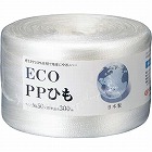 エコシリーズＰＰ荷造りひも　３００ｍ　４８巻