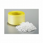 ＰＰバンド荷造りセット　１００ｍ×３０