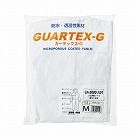 ガーテックス　つなぎ　Ｍ　４０着