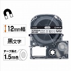 テプラ　ＰＲＯテープ　マグネット白色１２ｍｍ黒文字