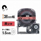 テプラ　ＰＲＯテープ　マグネット赤色３６ｍｍ黒文字