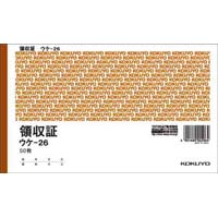 領収証　Ｂ６ヨコ　二色刷り　５０枚ウケ‐２６　５冊