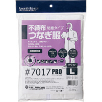 不織布つなぎ　防塵タイプ　Ｌ　３０着