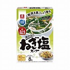 わかめスープ　スパイシーねぎ塩スープ　８袋