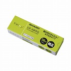 純正ＦＡＸリボン　ＵＸ‐ＮＲ９Ｇ