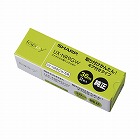 純正ＦＡＸリボン　ＵＸ‐ＮＲ９ＧＷ