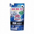 トイレマジックリンＳＰ消臭ストロング詰替３５０ｍｌ