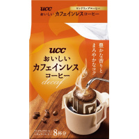 おいしいカフェインレスコーヒー　ドリップ　８Ｐ