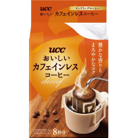 おいしいカフェインレスコーヒー　ドリップ　８Ｐ×３