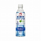 経口補水液　アクアソリタ　５００ｍｌ　２４本
