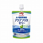 経口補水液　アクアソリタゼリー　りんご風味　６個入