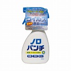 ノロパンチ　スプレー式　４００ｍｌ