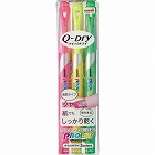 プロパスウインドウクイックドライ　３色パック