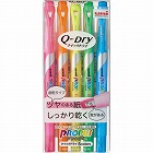 プロパスウインドウクイックドライ　５色パック