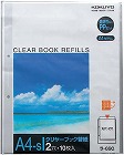 クリヤーブック替紙　Ａ４縦　２穴　灰　１０枚×１０