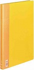 レターファイルＥＸ　Ａ４縦１２ｍｍとじ　黄　１０冊