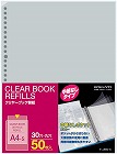 クリヤーブック替紙　中紙なしＡ４縦３０穴５０枚×４