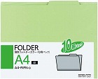個別フォルダー　Ａ４　緑　１０枚入×５　業務用