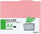 個別フォルダー　Ａ４　ピンク　１０枚入×５　業務用