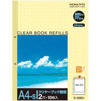 クリヤーブック替紙　Ａ４縦　２穴　黄　１０枚×１０