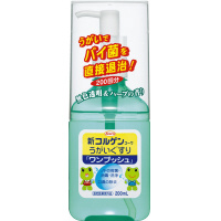 新コルゲンうがいぐすりワンプッシュ　２００ｍＬ