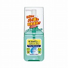 新コルゲンうがいぐすりワンプッシュ　２００ｍＬ