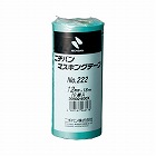 マスキングテープ２２２‐１２　１２ｍｍ　１０巻