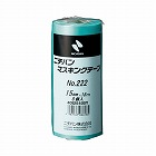 マスキングテープ２２２‐１５　１５ｍｍ　８巻
