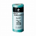 マスキングテープ２２２‐１８　１８ｍｍ　７巻