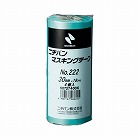 マスキングテープ２２２‐３０　３０ｍｍ　４巻