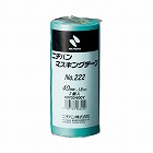 マスキングテープ２２２‐４０　４０ｍｍ　３巻