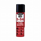 ＫＵＲＥ　ＣＲＣ５‐５６　７０ｍｌ