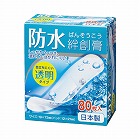 透明防水絆創膏　Ｍサイズ　８０枚×５