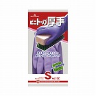 ビニトップ　厚手　Ｓ